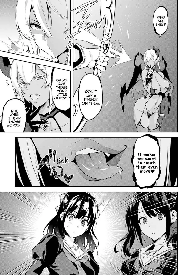Maken-ki Chapter 110 page 3