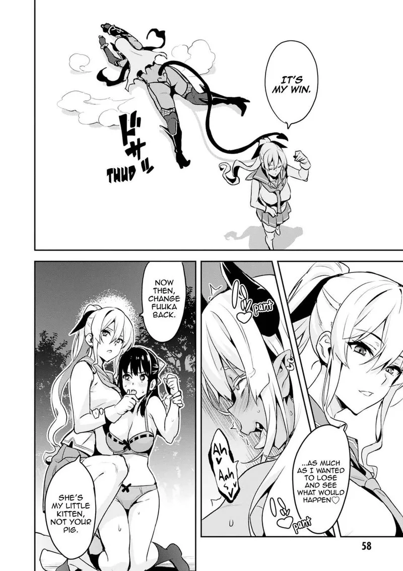 Maken-ki Chapter 110 page 24