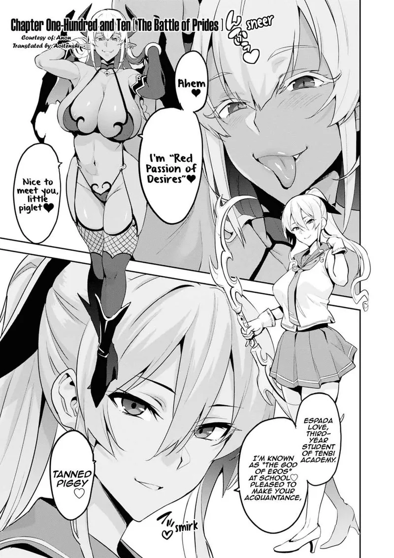 Maken-ki Chapter 110 page 1