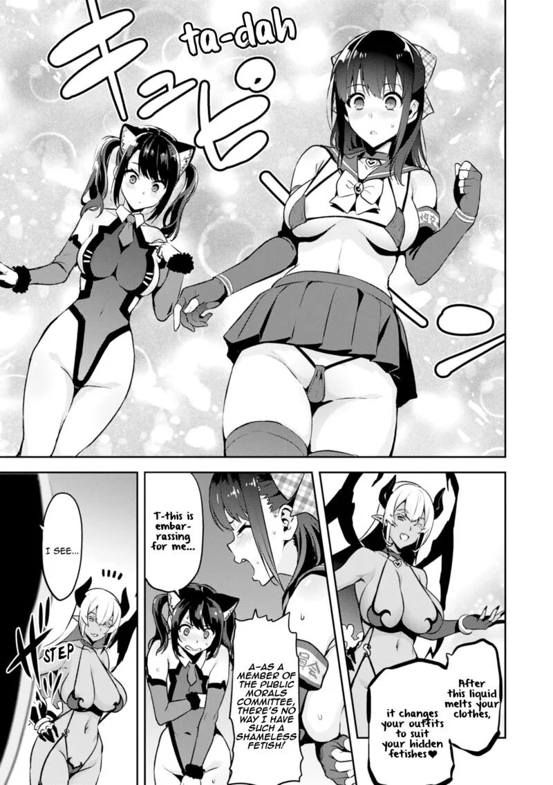 Maken-ki Chapter 111 page 3