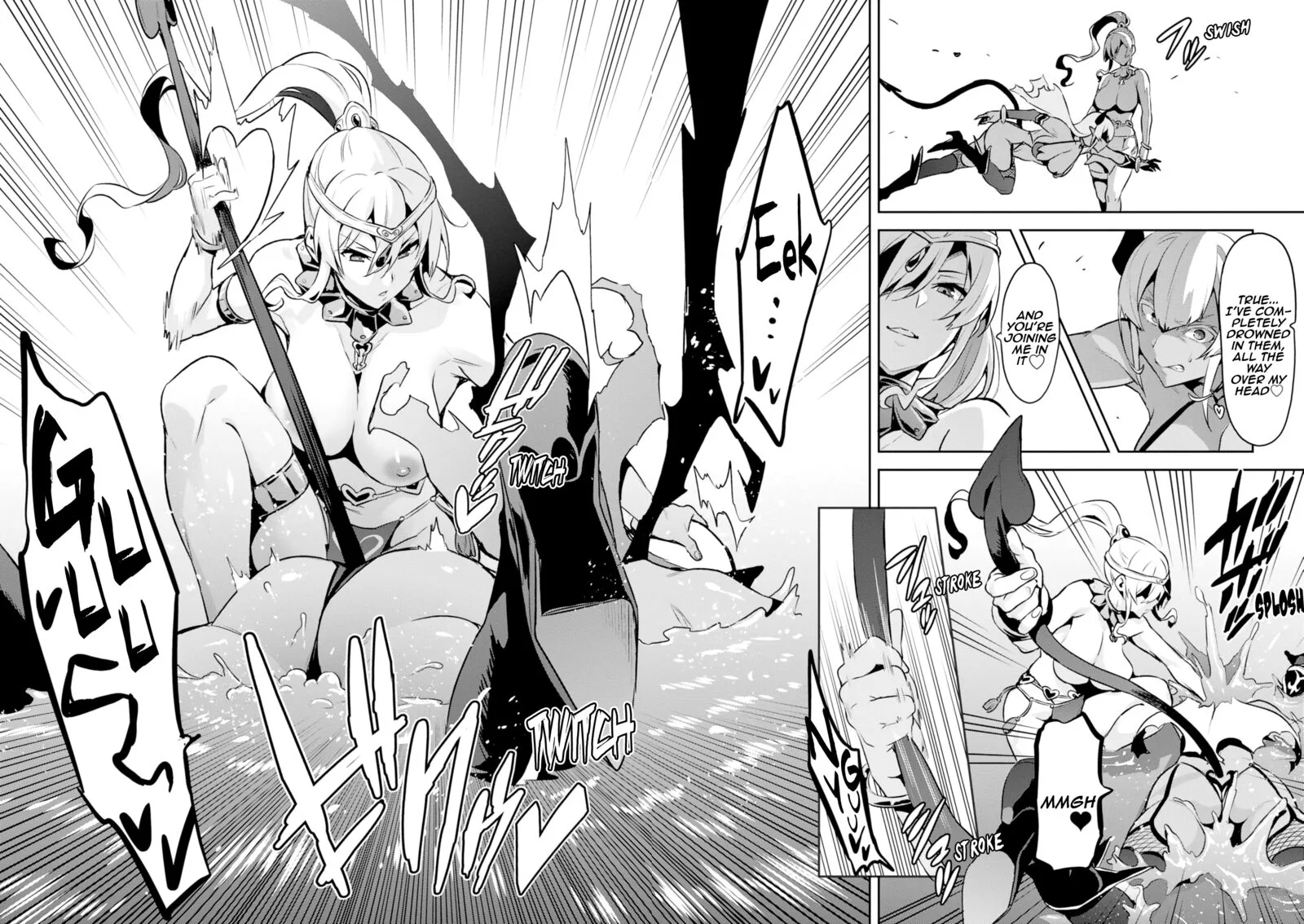 Maken-ki Chapter 111 page 17