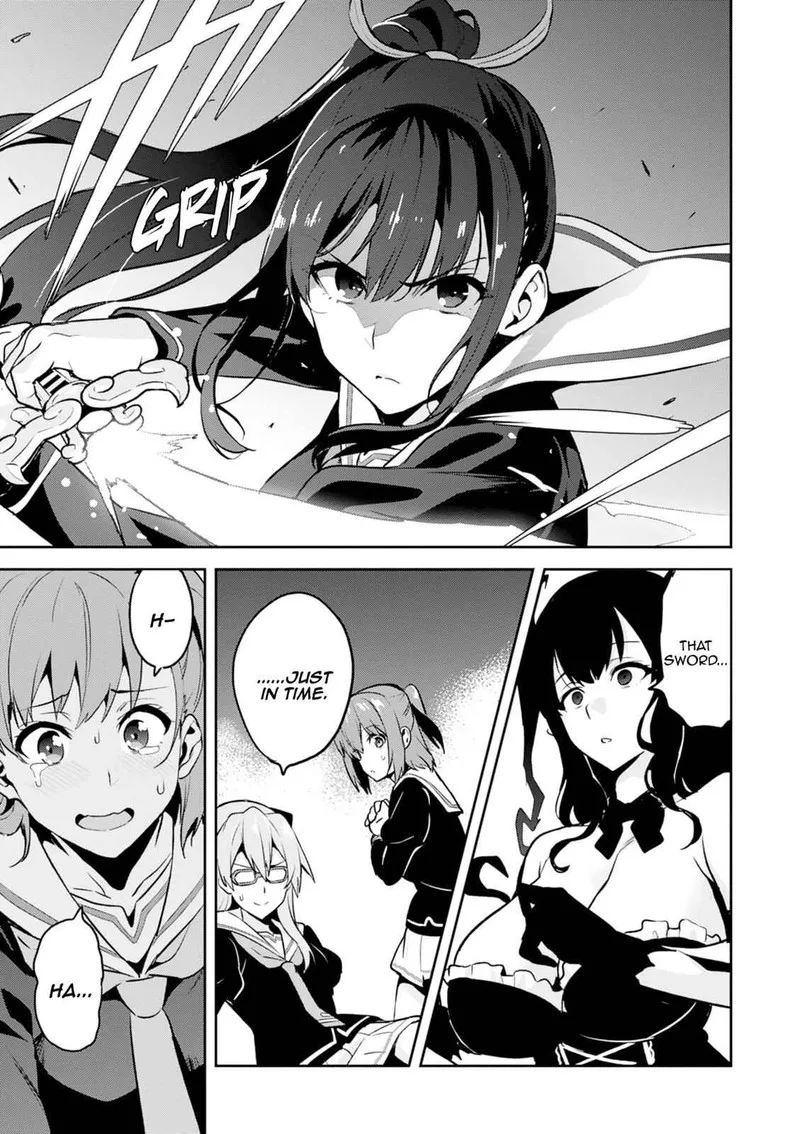 Maken-ki Chapter 112 page 3