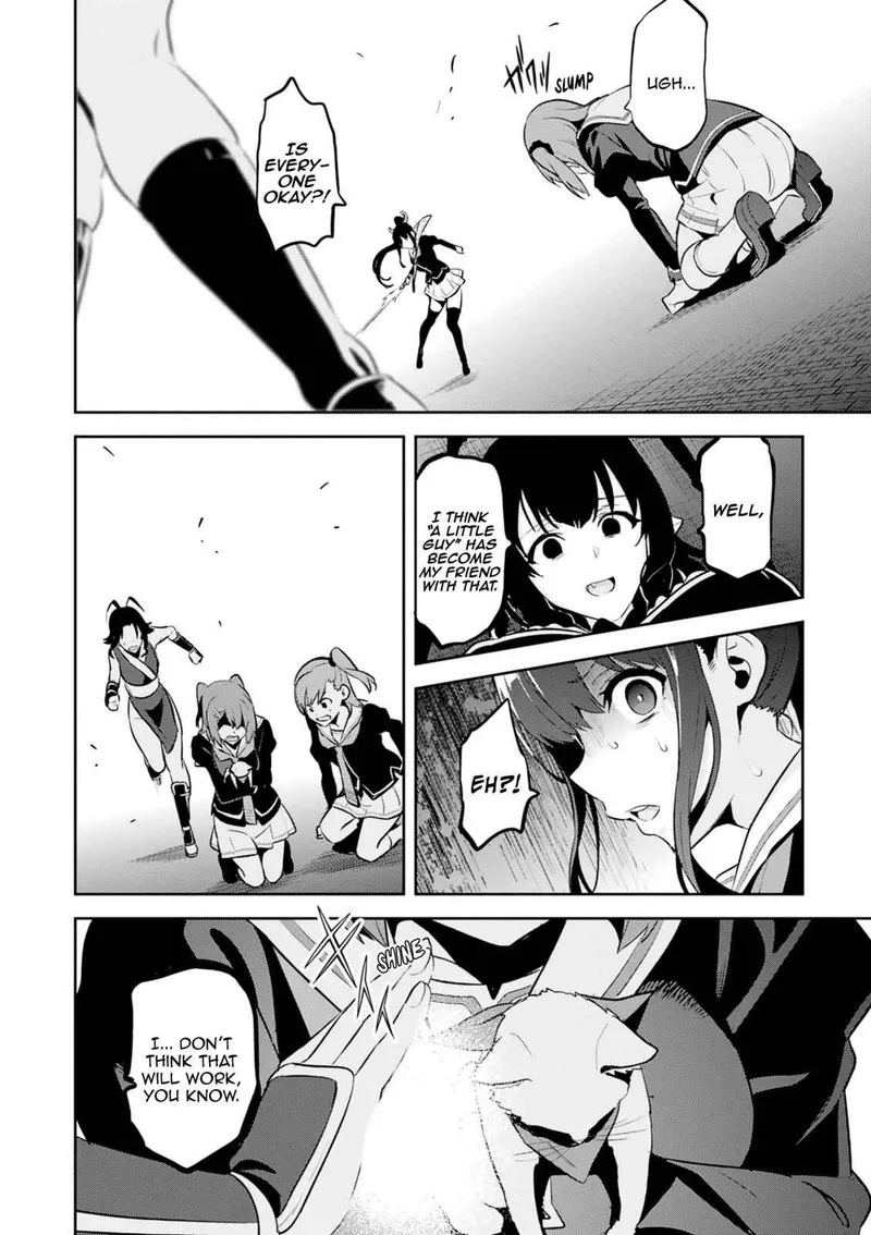 Maken-ki Chapter 112 page 14