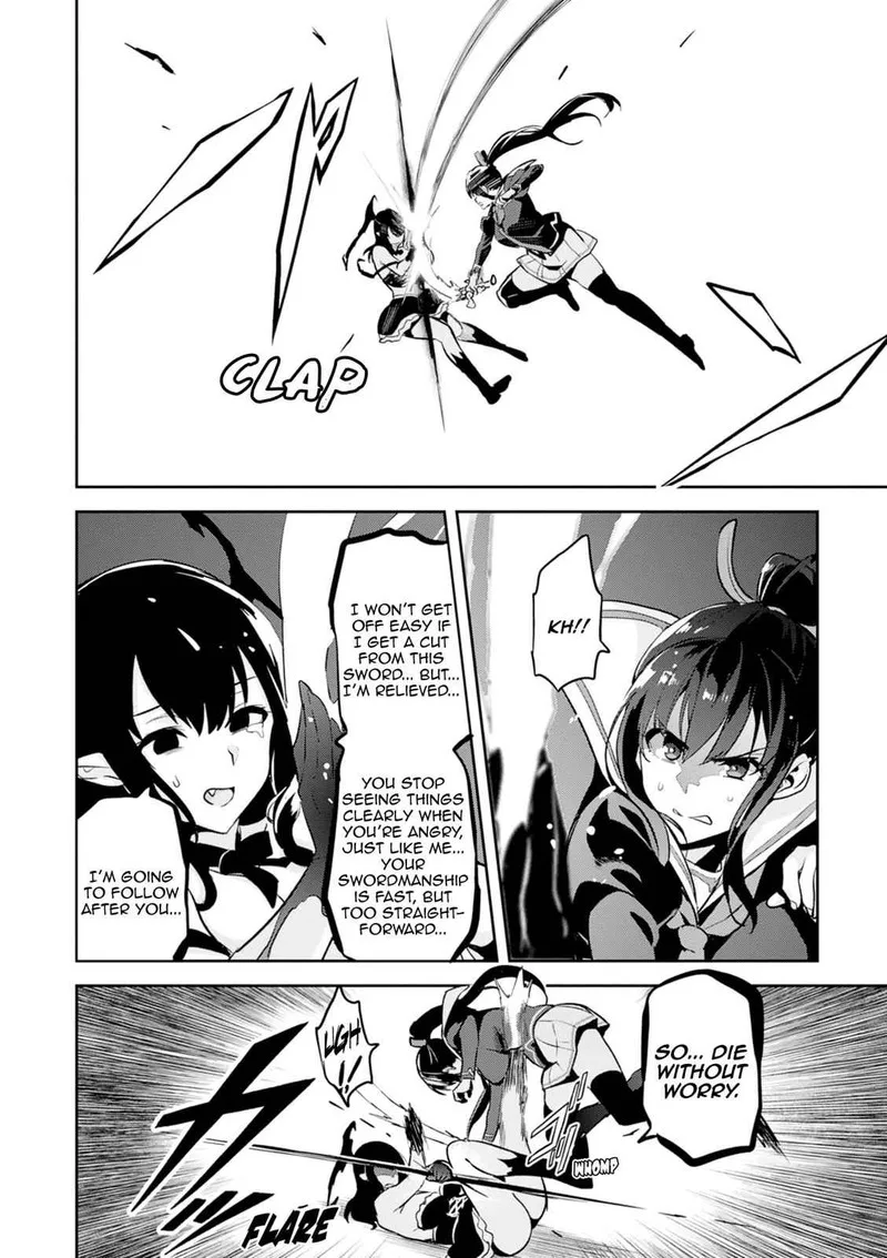 Maken-ki Chapter 112 page 12
