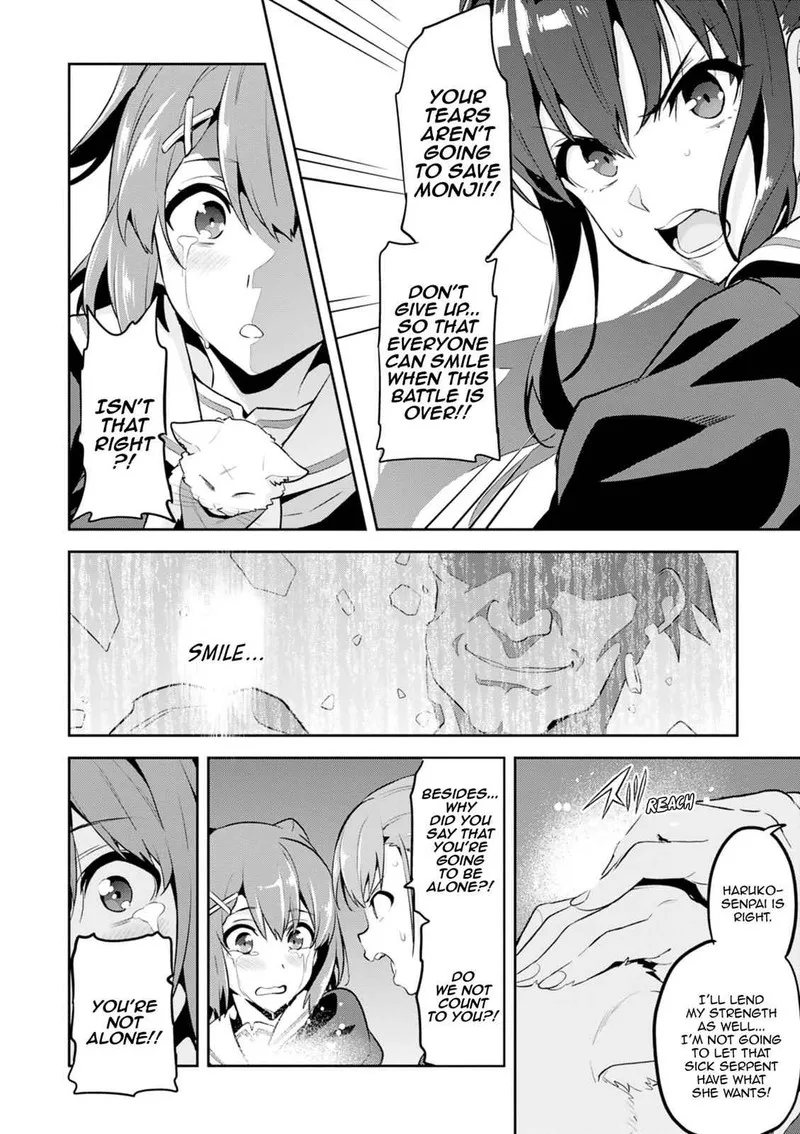 Maken-ki Chapter 112 page 20