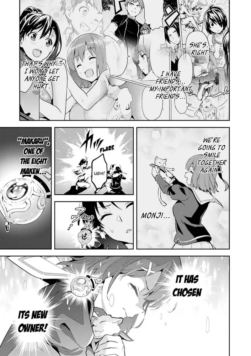 Maken-ki Chapter 112 page 21