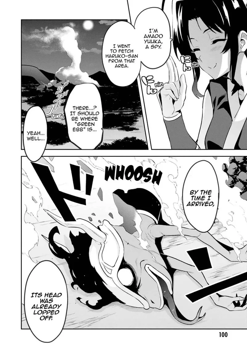 Maken-ki Chapter 112 page 8