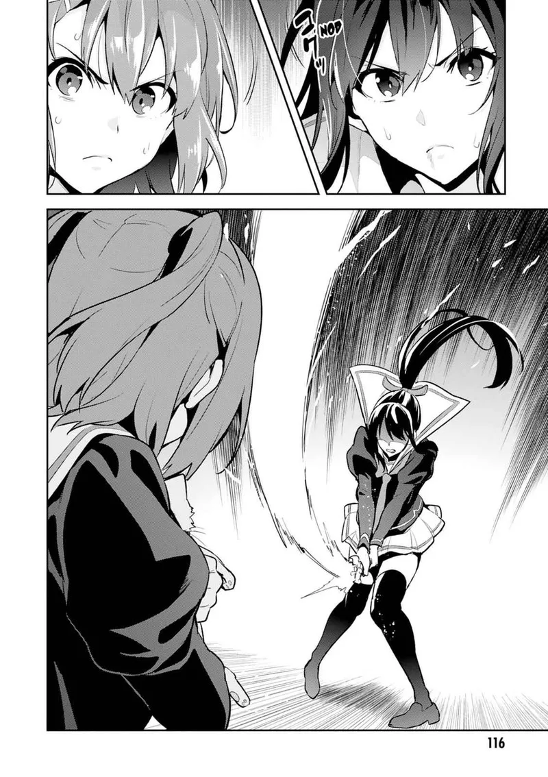 Maken-ki Chapter 112 page 23