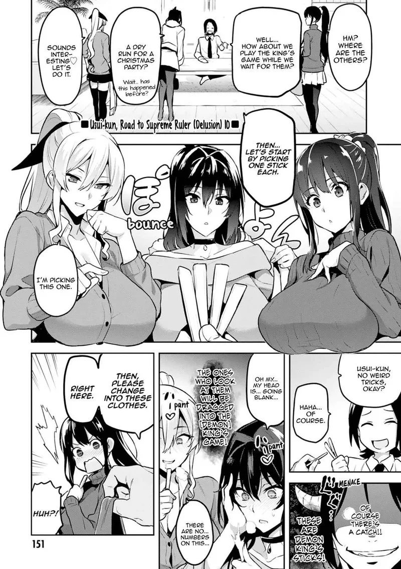 Maken-ki Chapter 113.5 page 1