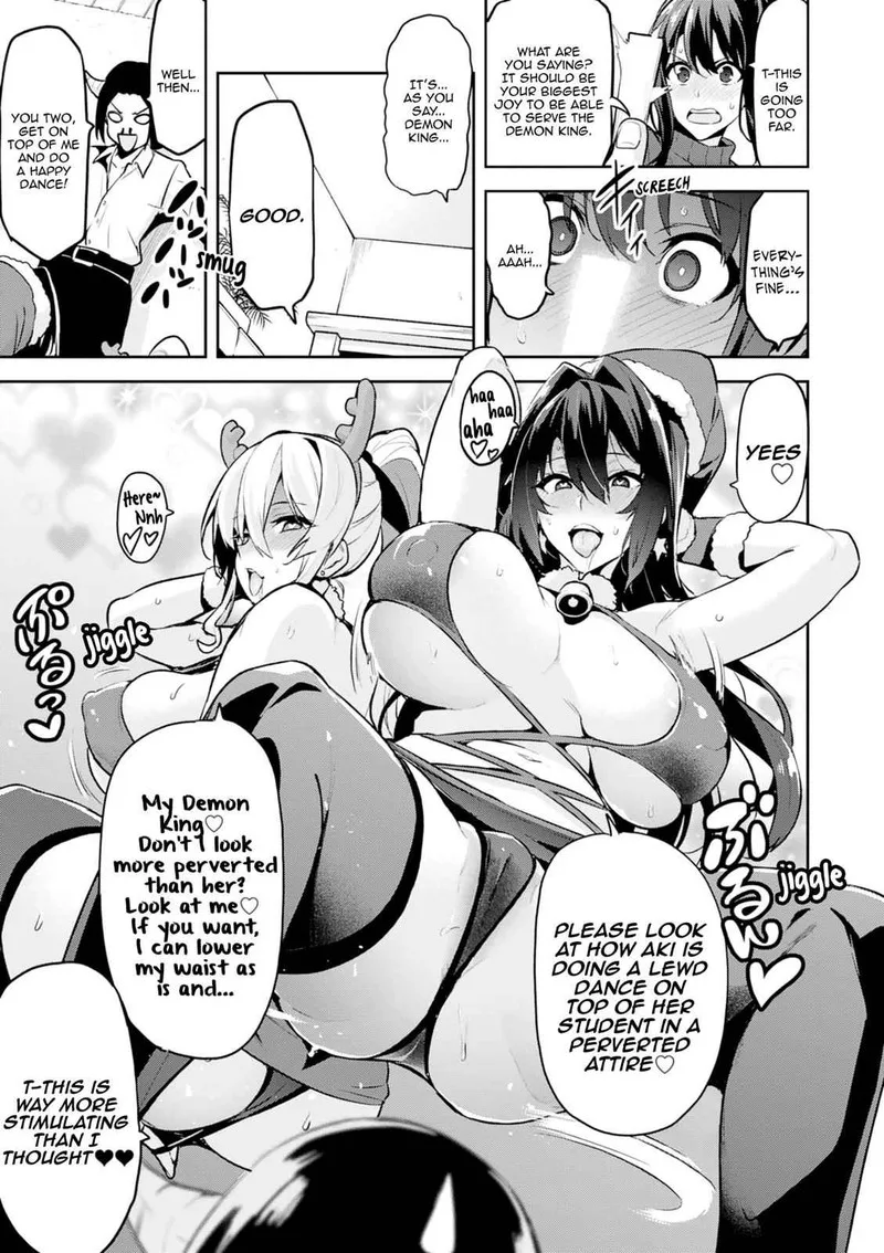 Maken-ki Chapter 113.5 page 3