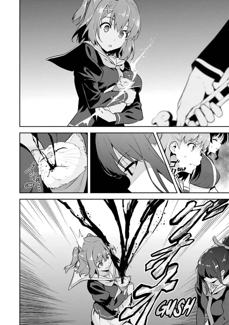 Maken-ki Chapter 113 page 2