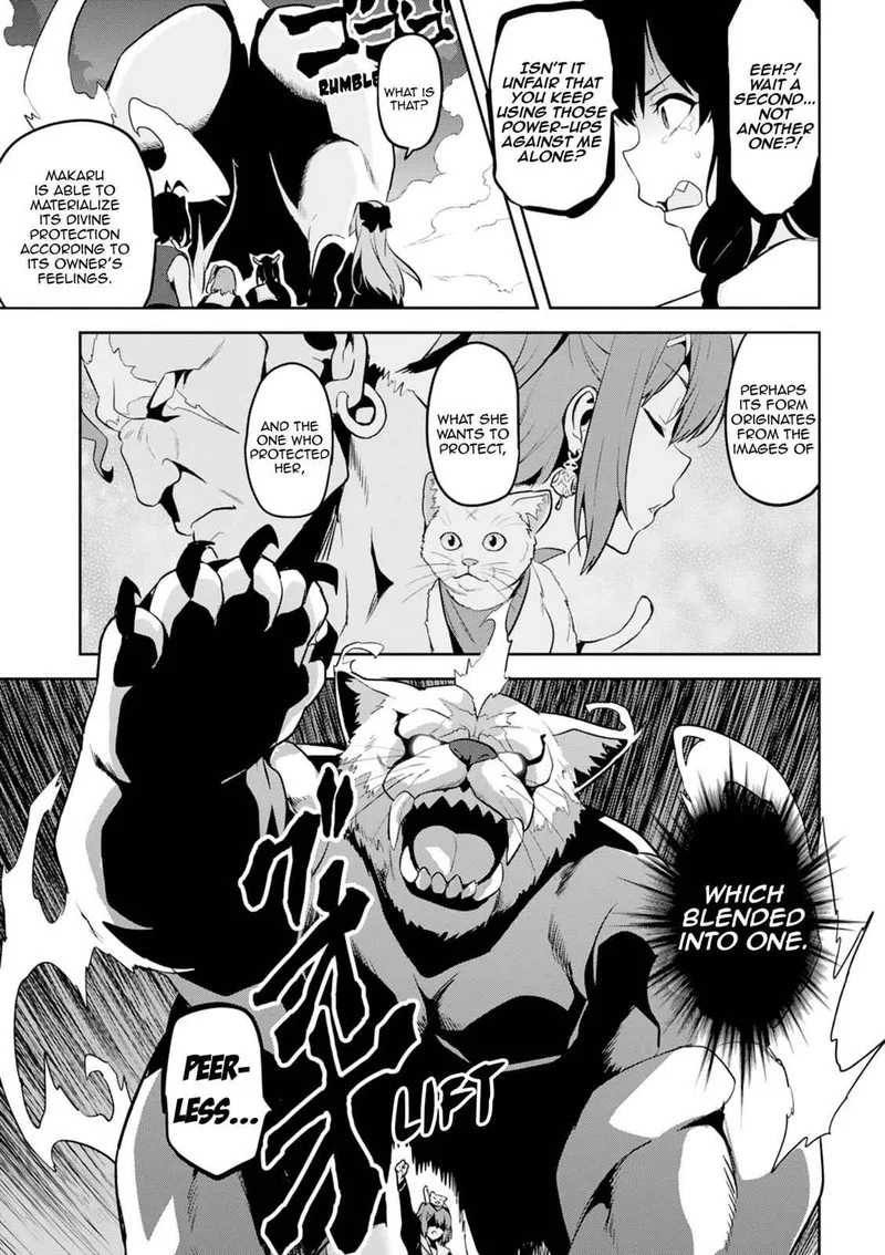 Maken-ki Chapter 113 page 14
