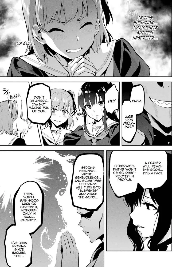 Maken-ki Chapter 113 page 7