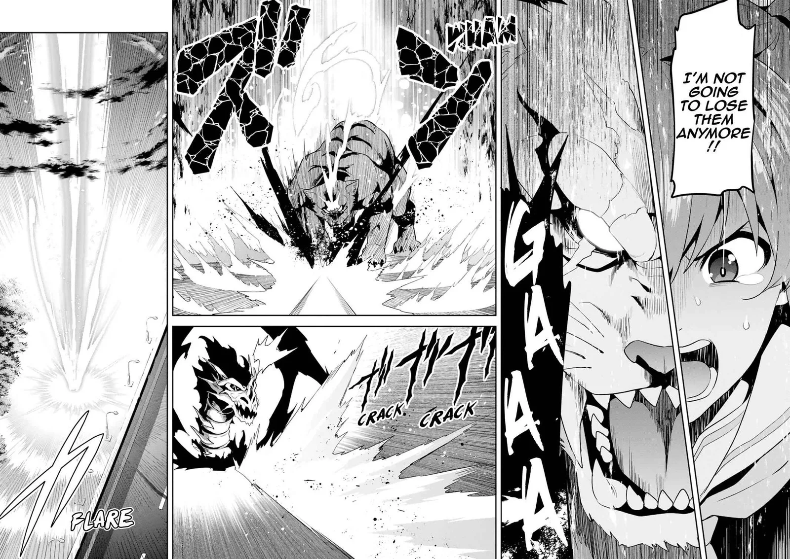 Maken-ki Chapter 113 page 16