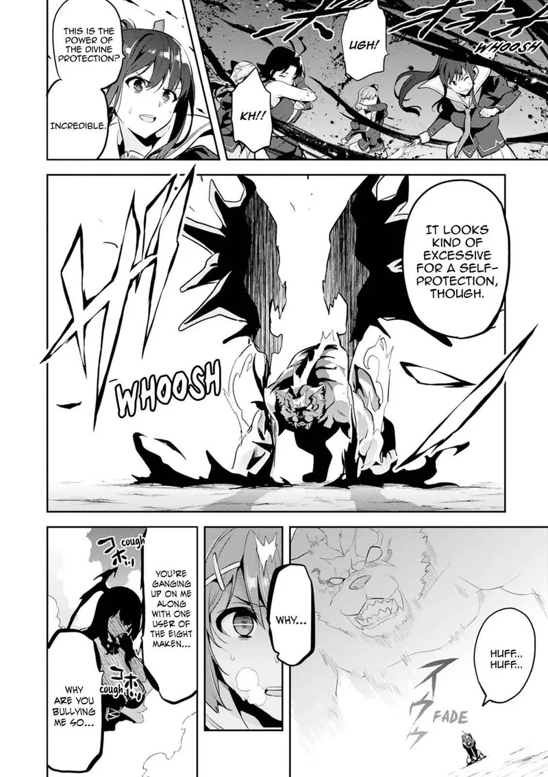 Maken-ki Chapter 113 page 17