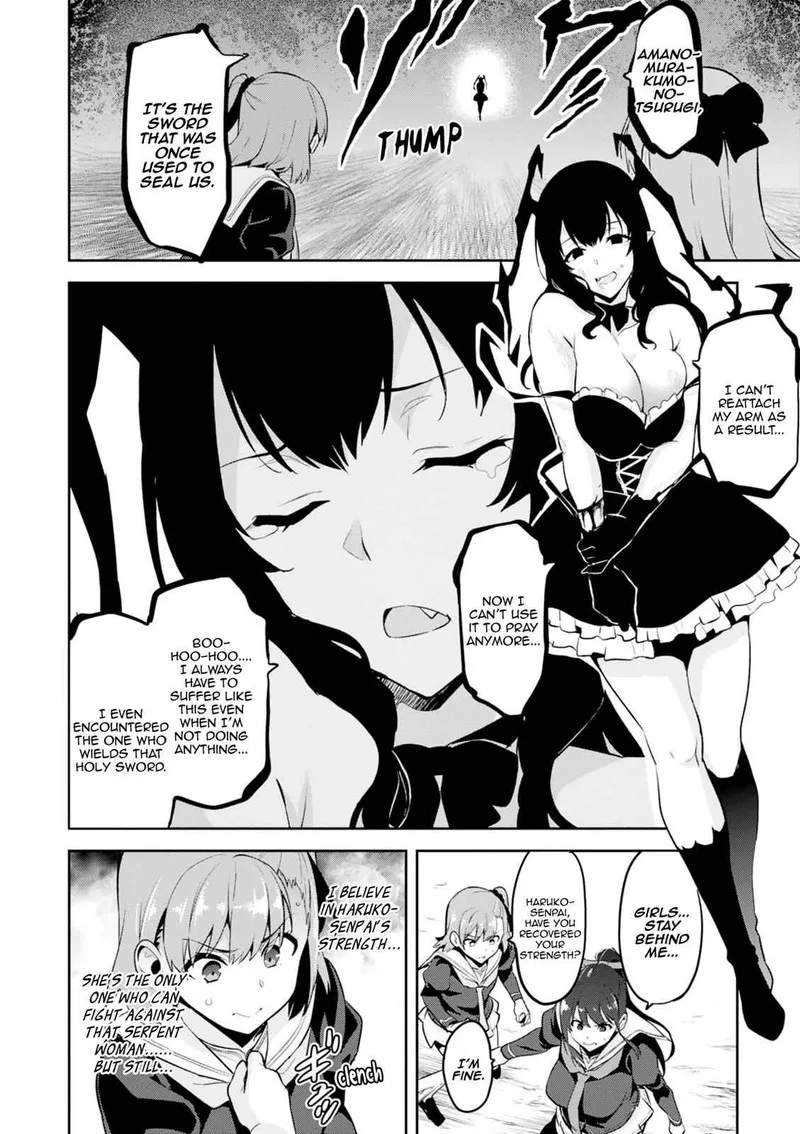 Maken-ki Chapter 113 page 6