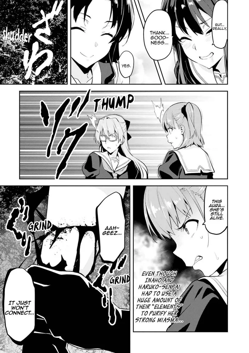 Maken-ki Chapter 113 page 5