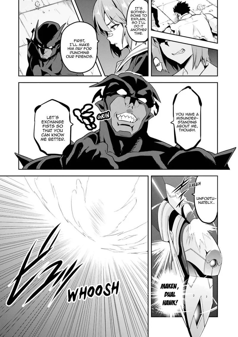Maken-ki Chapter 114 page 23