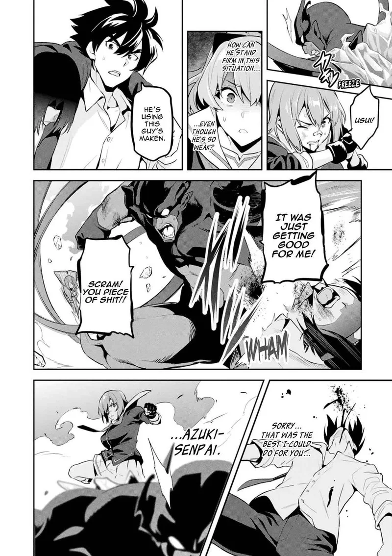 Maken-ki Chapter 114 page 32
