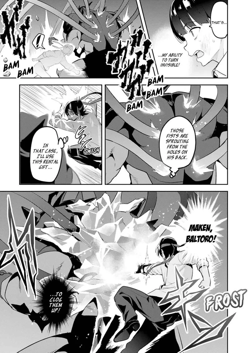 Maken-ki Chapter 114 page 31