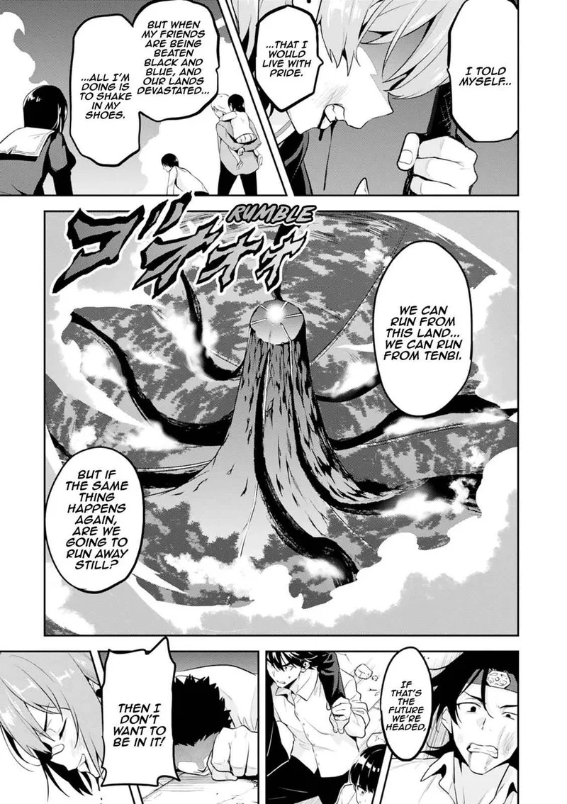 Maken-ki Chapter 114 page 35