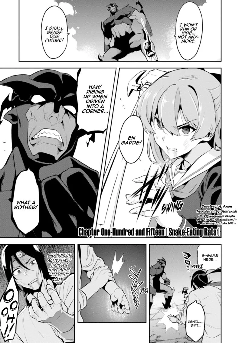 Maken-ki Chapter 115 page 1