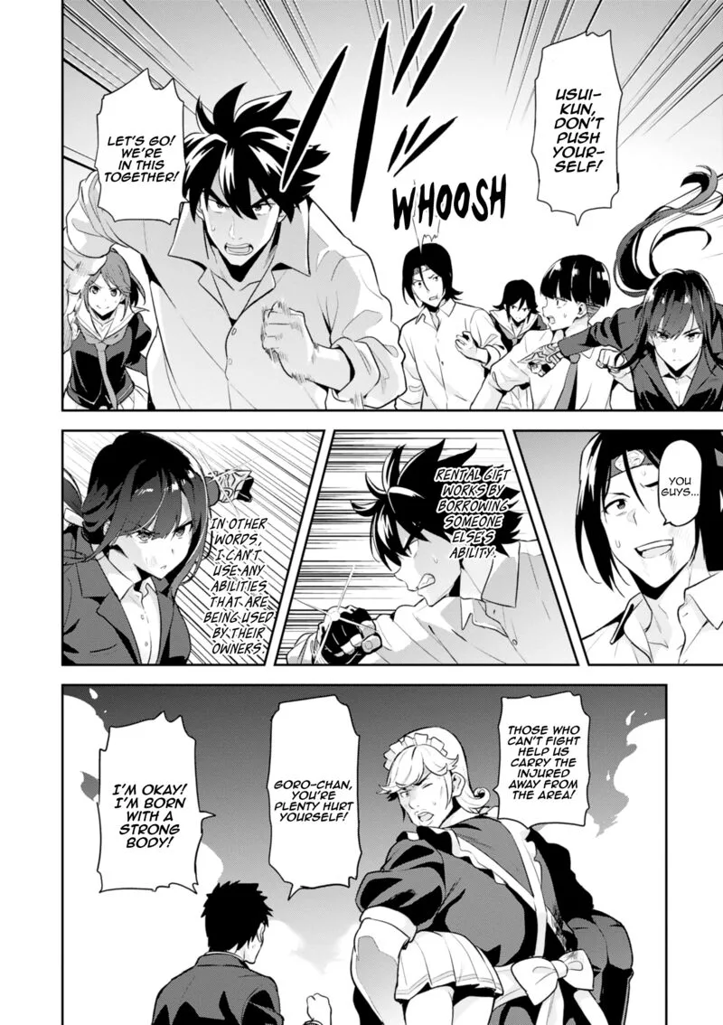 Maken-ki Chapter 115 page 2