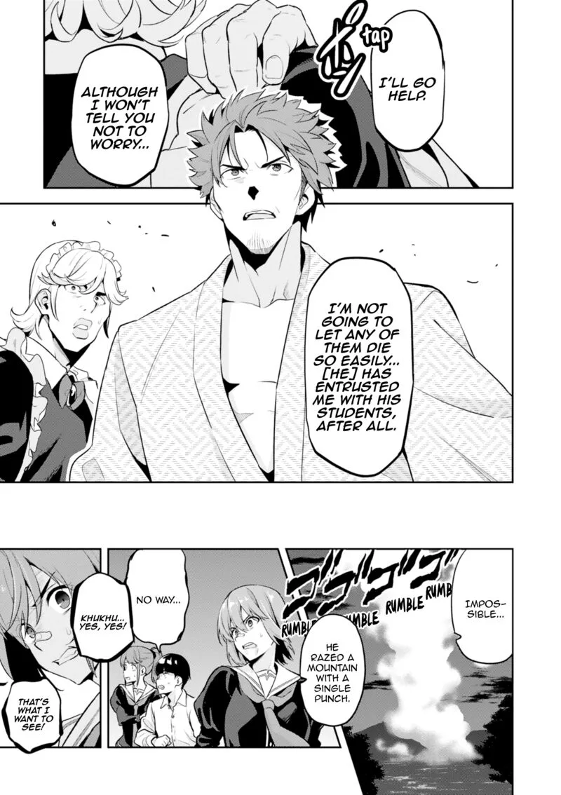 Maken-ki Chapter 115 page 14