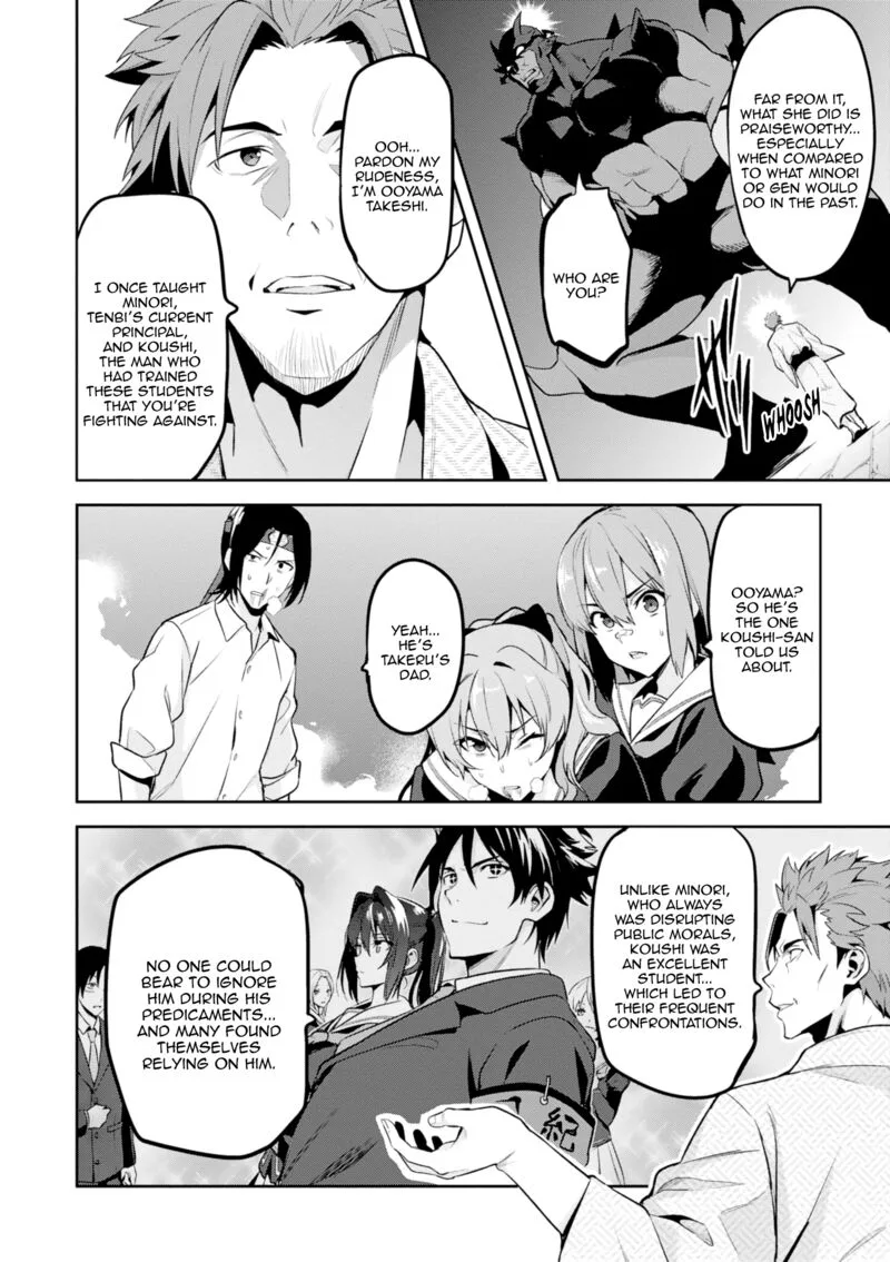 Maken-ki Chapter 115 page 17