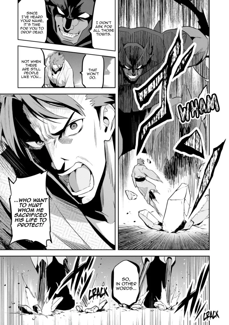 Maken-ki Chapter 115 page 18