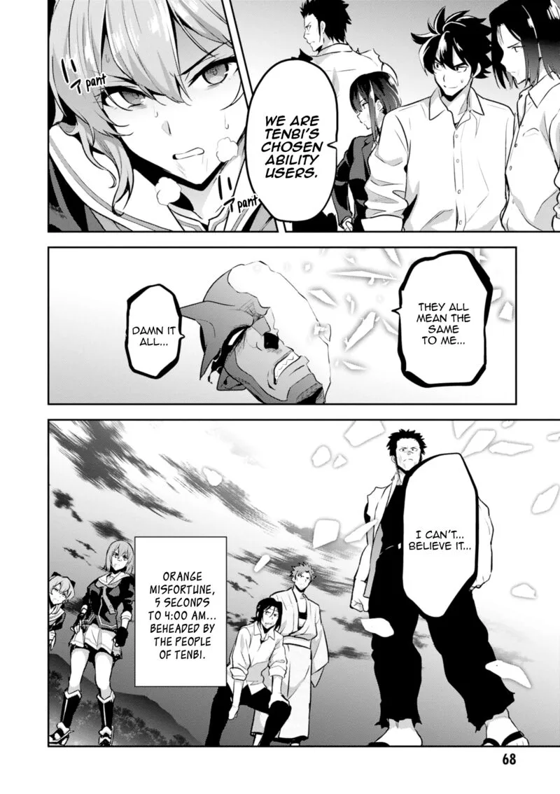 Maken-ki Chapter 115 page 27