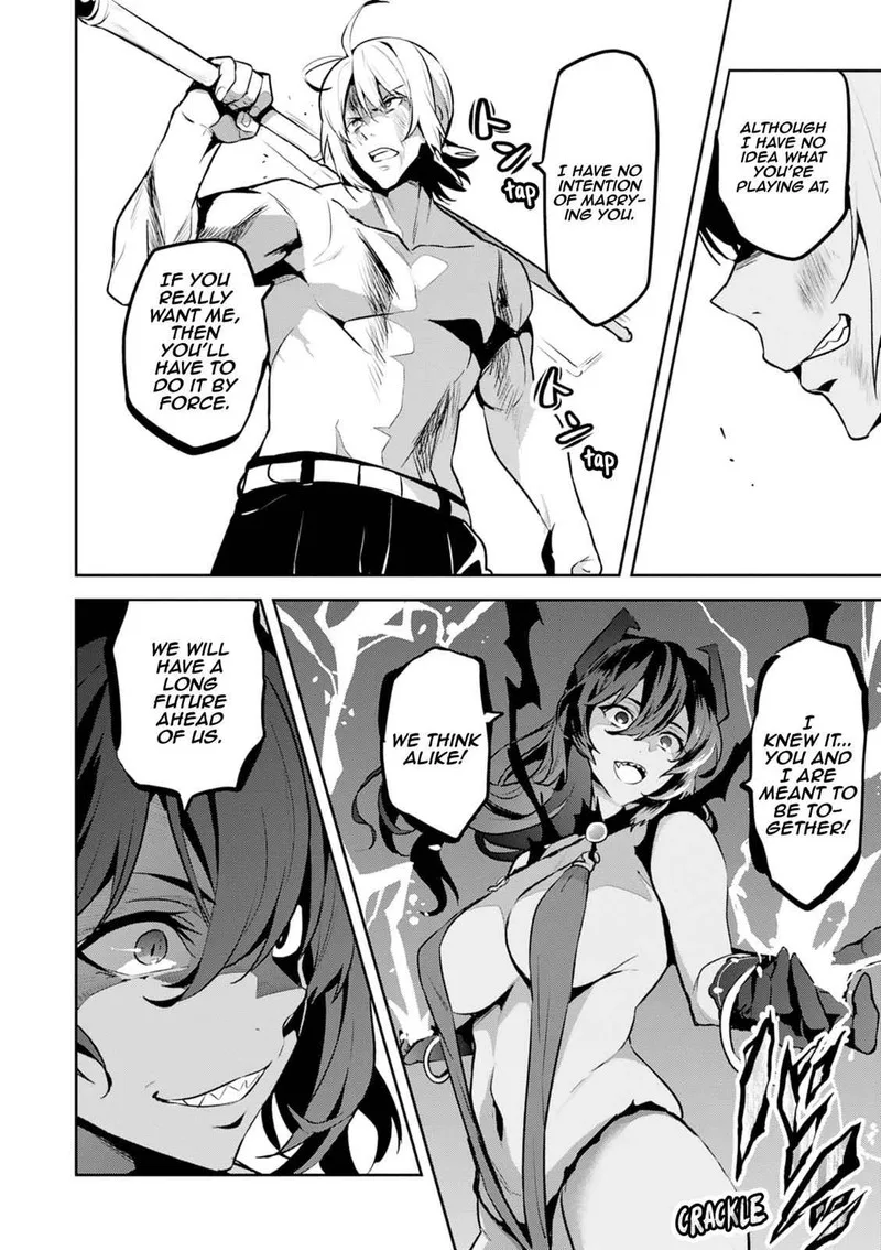 Maken-ki Chapter 116 page 16