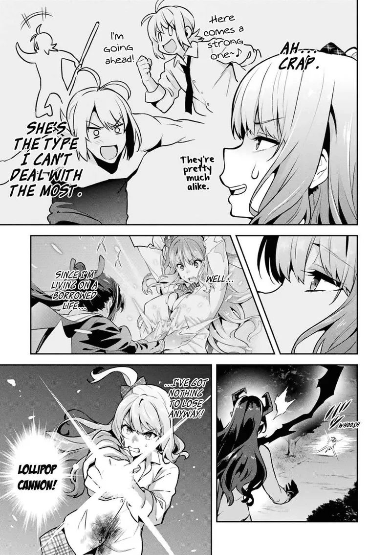 Maken-ki Chapter 116 page 3