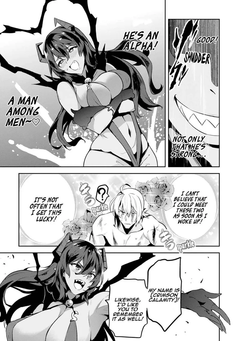 Maken-ki Chapter 116 page 13