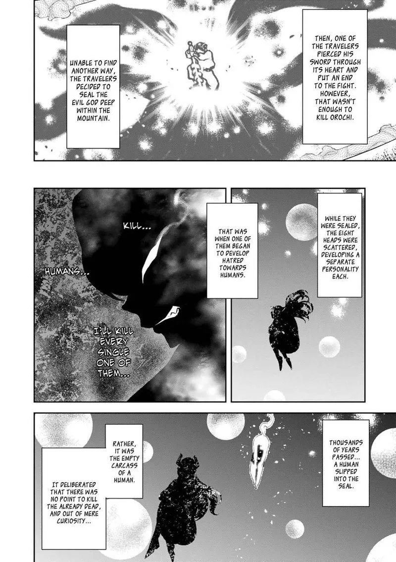 Maken-ki Chapter 117 page 2
