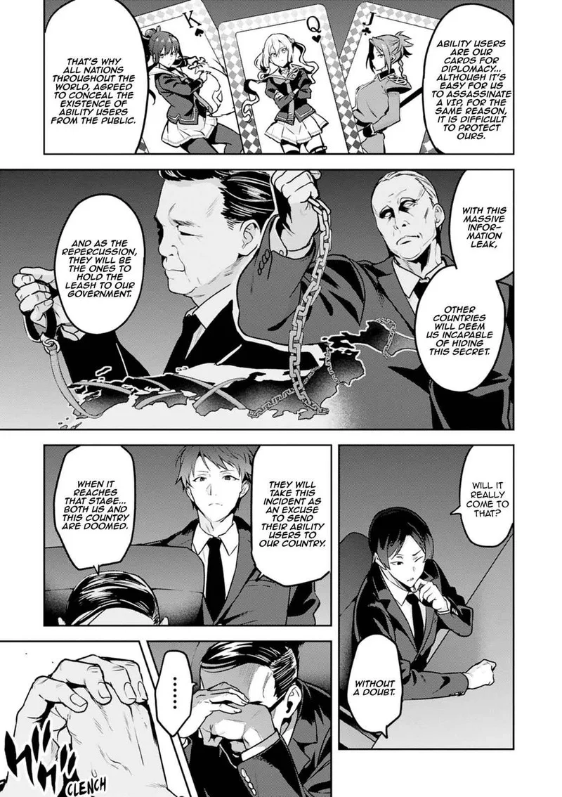 Maken-ki Chapter 118 page 13