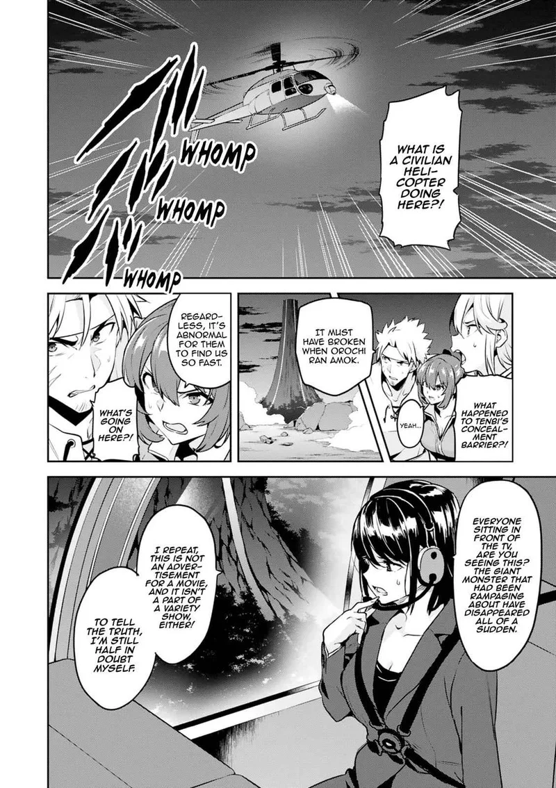 Maken-ki Chapter 118 page 2
