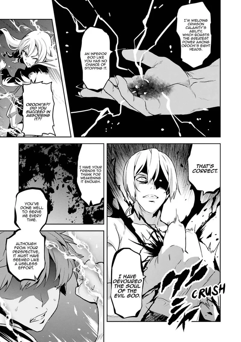 Maken-ki Chapter 118 page 22