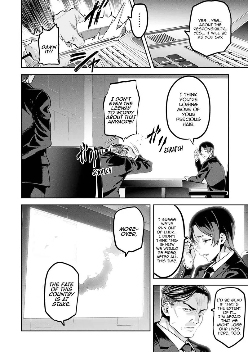 Maken-ki Chapter 118 page 12