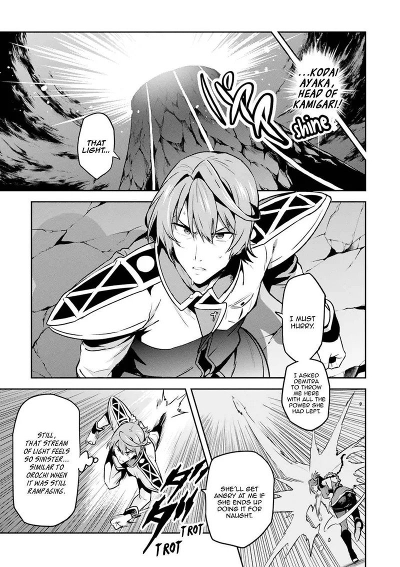 Maken-ki Chapter 118 page 17