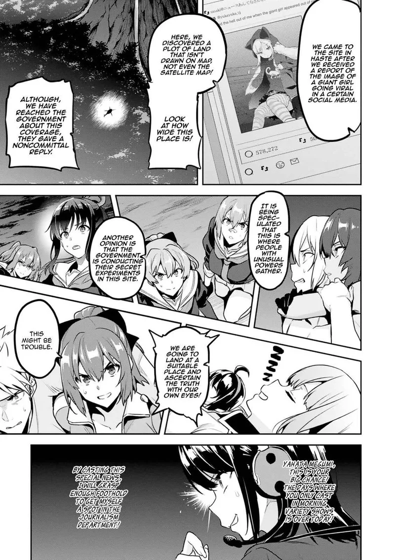 Maken-ki Chapter 118 page 3
