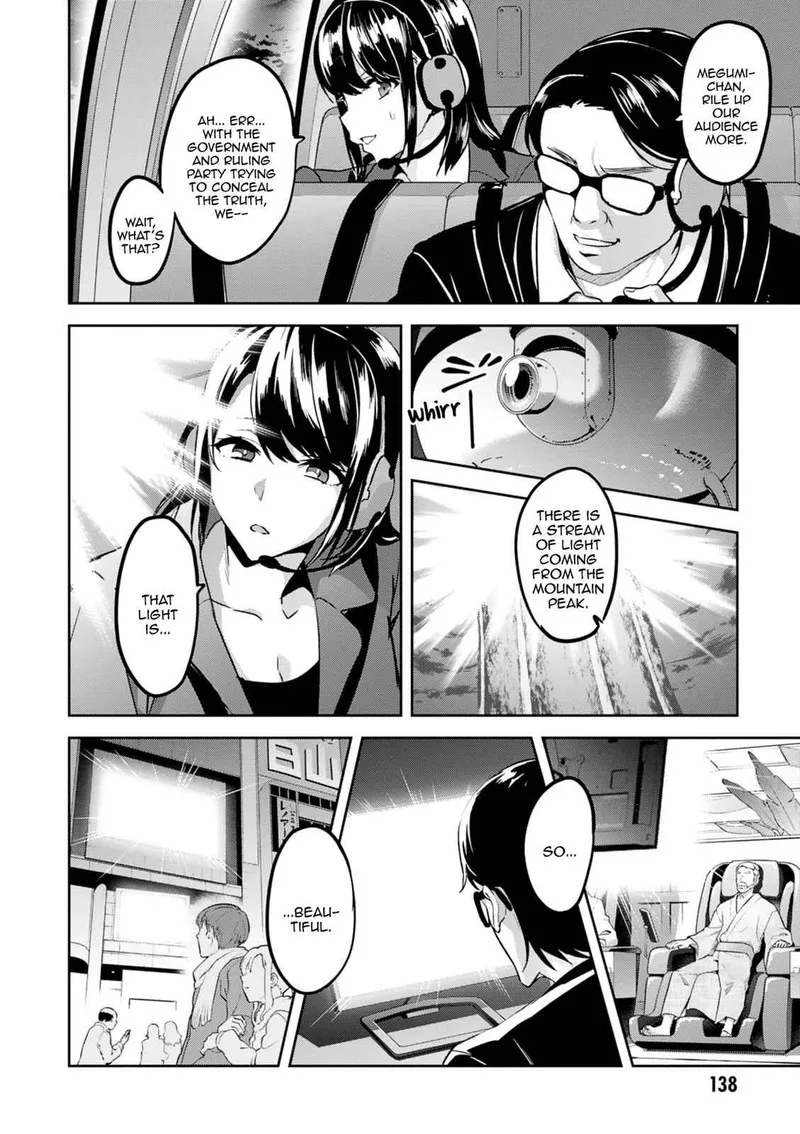 Maken-ki Chapter 118 page 4