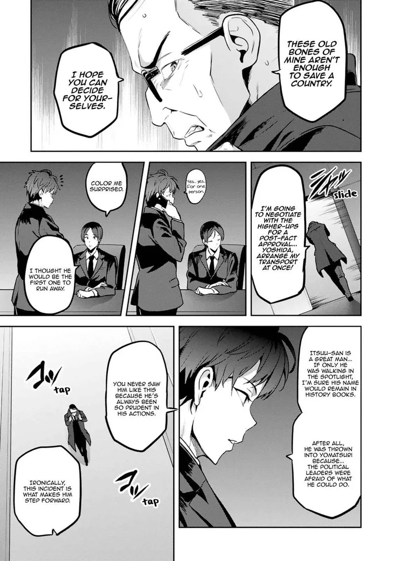 Maken-ki Chapter 118 page 15