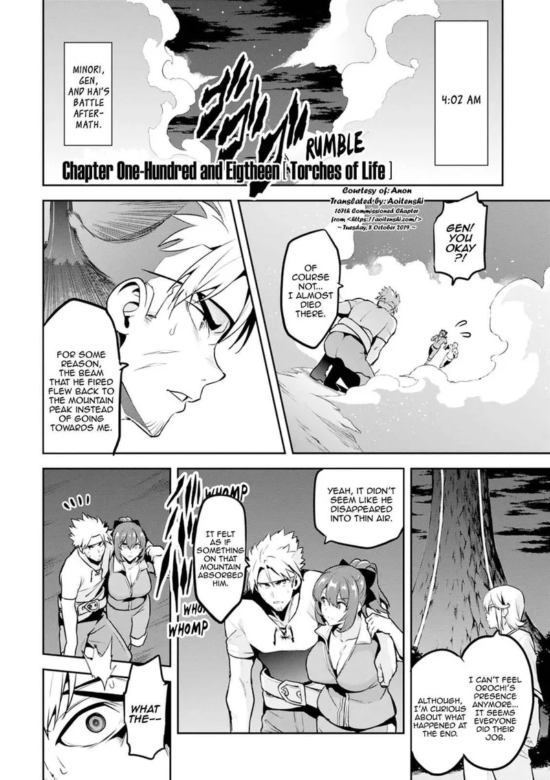 Maken-ki Chapter 118 page 1