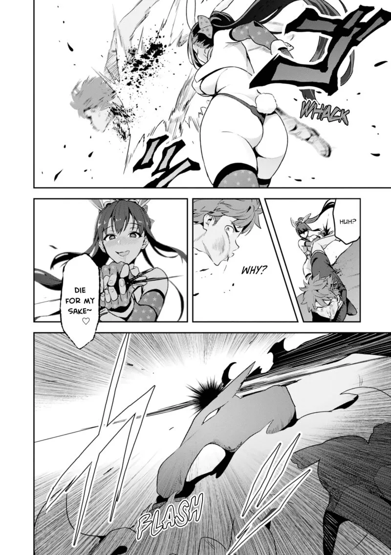 Maken-ki Chapter 119 page 19