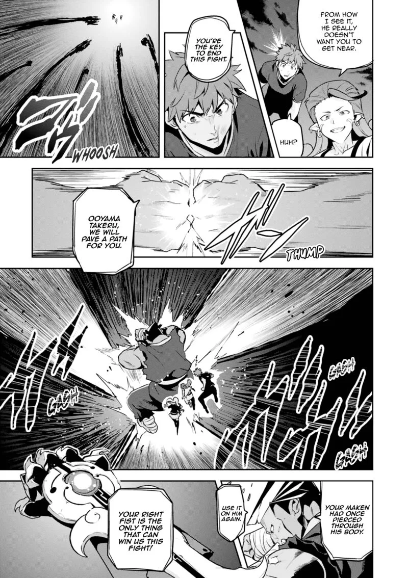 Maken-ki Chapter 119 page 24