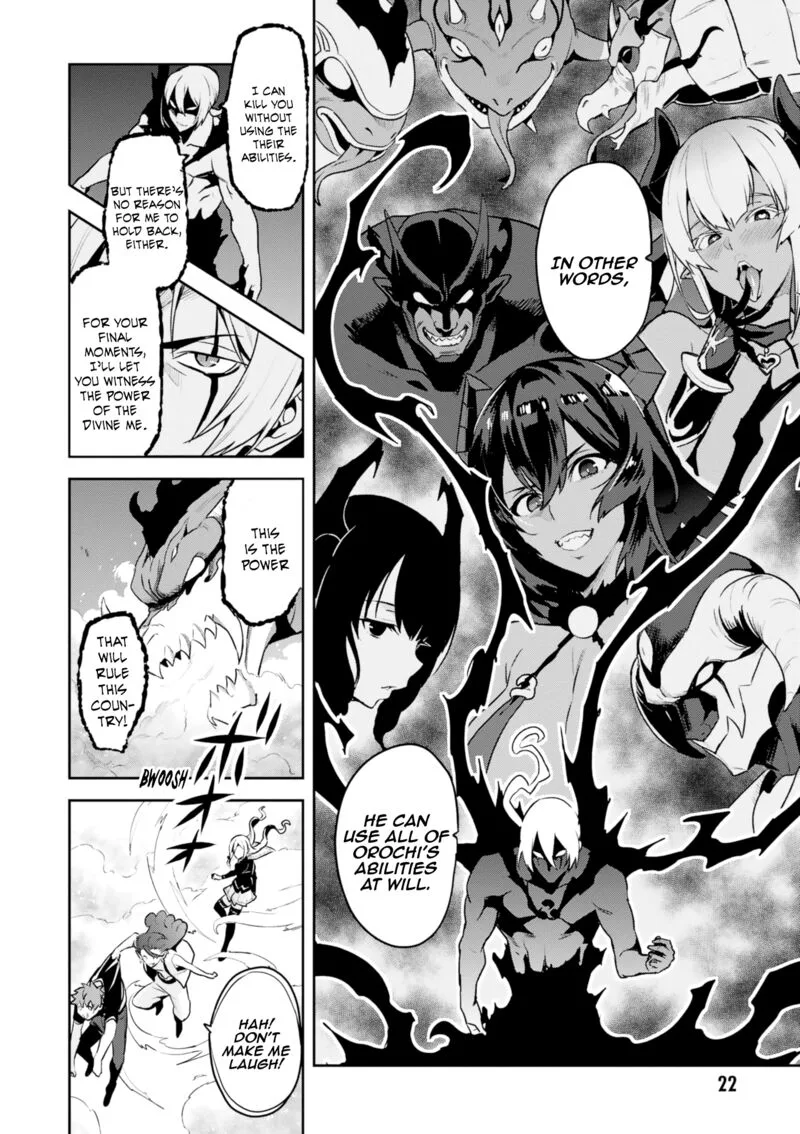 Maken-ki Chapter 119 page 21