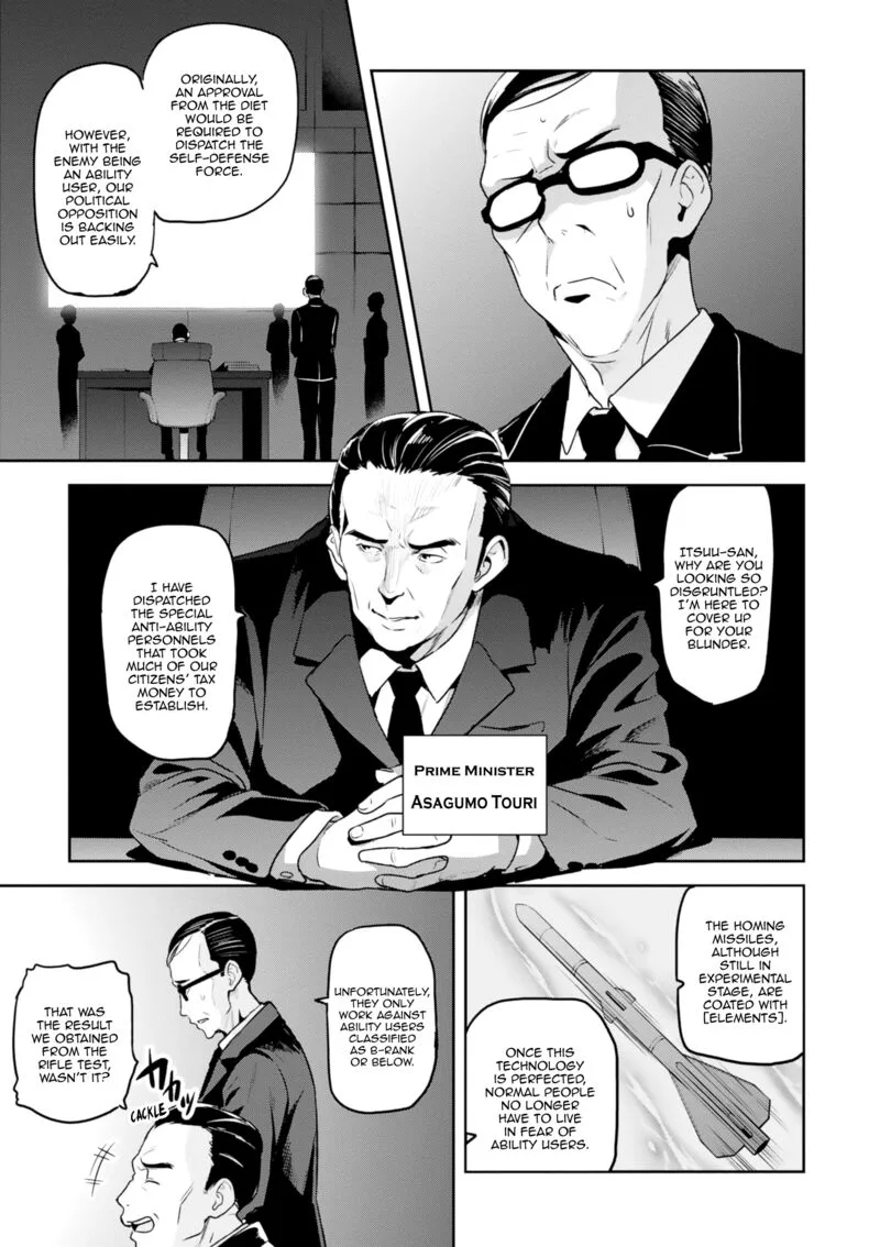 Maken-ki Chapter 119 page 11