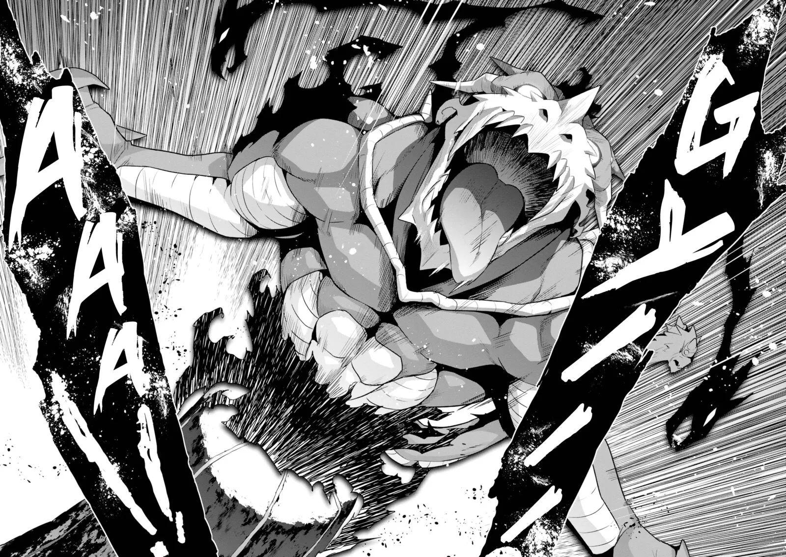Maken-ki Chapter 119 page 7