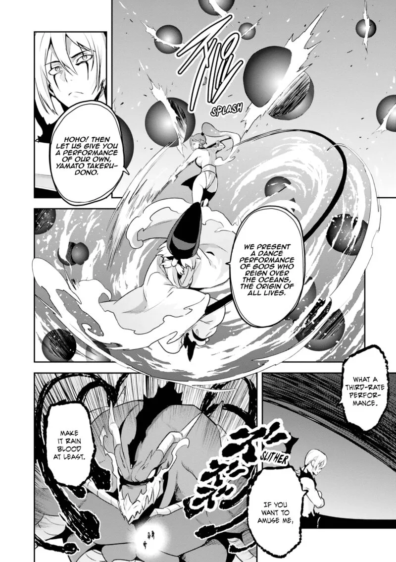 Maken-ki Chapter 119 page 23